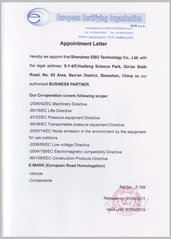 意大利ECO授權(quán)書(shū)