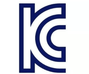 鋰電池KC認(rèn)證介紹及檢測(cè)項(xiàng)目