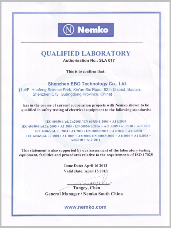 挪威NEMKO授權(quán)書(shū)