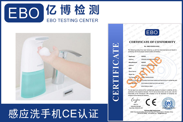 ȫ�Ԅ�(d��ng)�Б�(y��ng)ϴ�֙C(j��)ce�J(r��n)�C�M(f��i)�ú�����